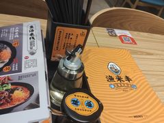 -渔米丰·广府鱼汤米线(光明广场店)
