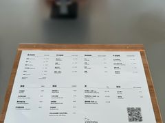 -omitofee咖啡(水泽店)
