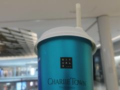 -CHARLIETOWN红茶公司(南京万象天地店)