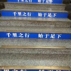 -成都军建医院·疤痕诊疗中心