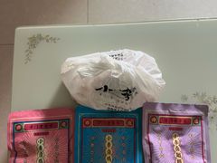 -小李烧鸡(西北角总店)