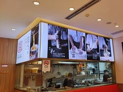 -陇上秦轩西安biangbiang面(EFC欧美金融商业城店)