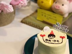 私人定制-甛时(咸奶油特色店)