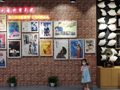 -上海市虹口区图书馆(曲阳分馆)