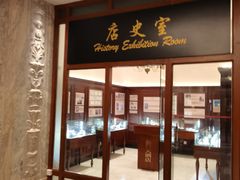 -上海锦江金门大酒店