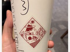 -星巴克(古象大酒店店)