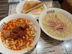 -旺记冰室(九龙中心大厦店)