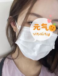 -花师傅