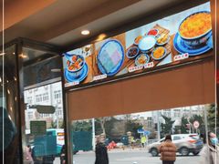 -广信牛奶甜品世家(台东店)