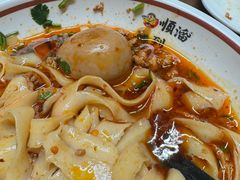 -顺溜·手工刀削面·黑金店(铜锣湾店)