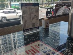 -旺角小渔村·海肠捞饭开创者(二马路店)