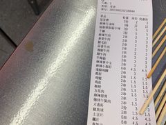 -徐妹串串香(春熙路店)