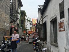 -鸡脚旮旯平江路店