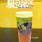 丘大叔柠檬茶｜新品水金龟柠檬茶惊喜上线