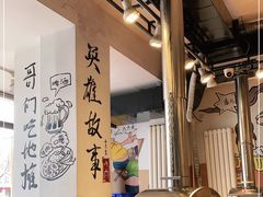 -英雄故事地摊烤肉(马驹桥店)