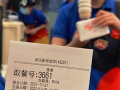 -DQ·蛋糕·冰淇淋(新佳丽店)
