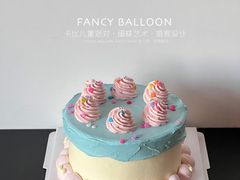 -卡比儿童蛋糕·心意定制·低脂零卡糖动物奶油FancyBALLOON(滨海店)
