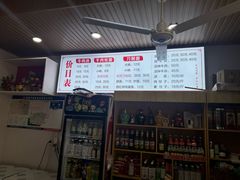 -洛阳南关小碗牛肉汤(翠云路店)