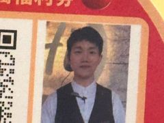 -海底捞火锅(正大乐城店)