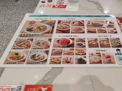 -苏晓玥·江南小吃(深圳北站店)