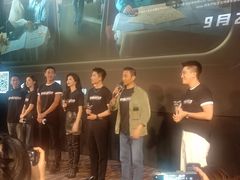 -万达影城(西铁营万达广场IMAX店)