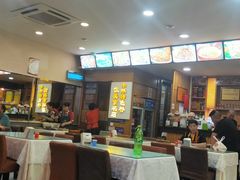 -廖老妈蹄花店(人民公园陕西街259号店)