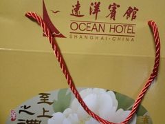 -远洋宾馆·江景餐厅