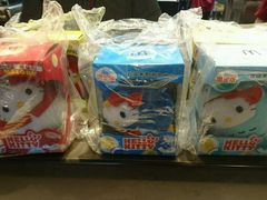 -麦当劳(东苑丽宝商业广场店)