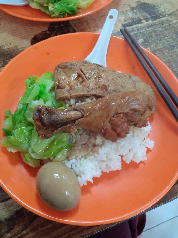 沙县小吃(绍兴道店)-"非常喜欢他家的卤肉饭,菜品,口感非常的好.