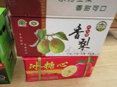 -上海龙吴水胜海发市场