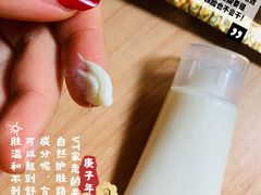 -乐天免税店(明洞店)
