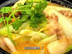 -长平肥姐白粥·海鲜打冷