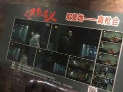 -真枪会射击俱乐部(河西中央公园店)