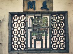 景观位-老张烤羊(王哥庄店)