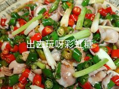 -百年老扣碗(沙坪坝店)
