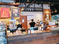 -星巴克(北京三里屯SOHO一店)