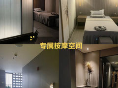 -益健·足疗汗蒸SPA(芙蓉广场店)