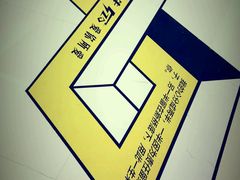 -凯德广场(金牛店)