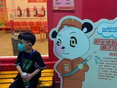 -成都星期8小镇(江宁南路店)