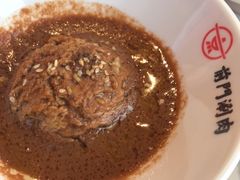 -前门·鲜肉火锅(长风店)