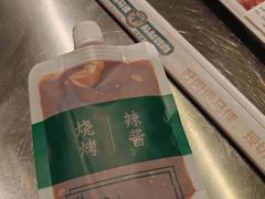 -齐市马佳地摊烤肉