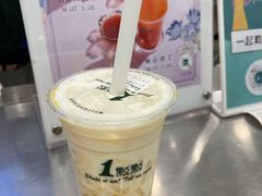 -1点点(苏州中心店)