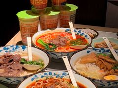 -鑫花溪牛肉米粉(凤凰街创始总店)