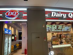 -DQ·蛋糕·冰淇淋(龙湖狮山天街店)