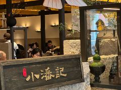 -小潘记鸭血粉丝汤