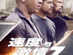 万达影院(浦西店)-万达影城(浦西万达广场激光IMAX店)