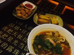 -素可汤泉(天宝大厦店)