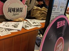 -星巴克臻选(西安钟楼店)