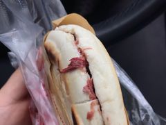 -杨天玉腊牛羊肉