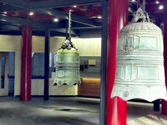 -大钟寺古钟博物馆